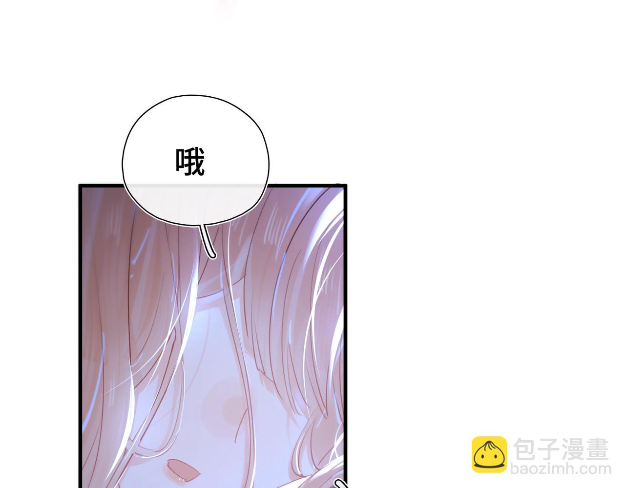 第16话 生死之局(1/3)-第17话