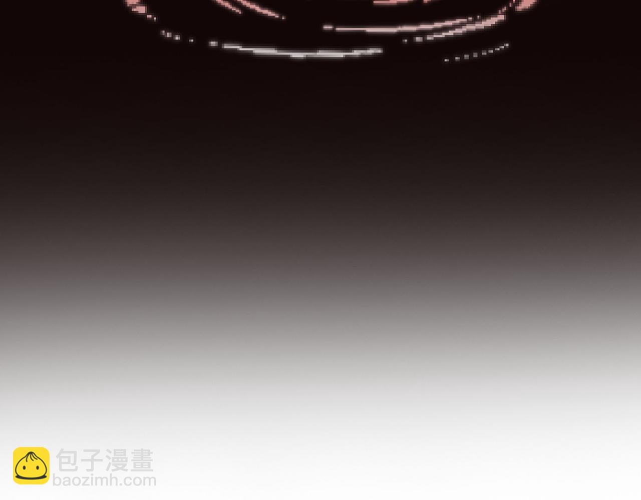 序章 他的陷阱(1/2)-第1话