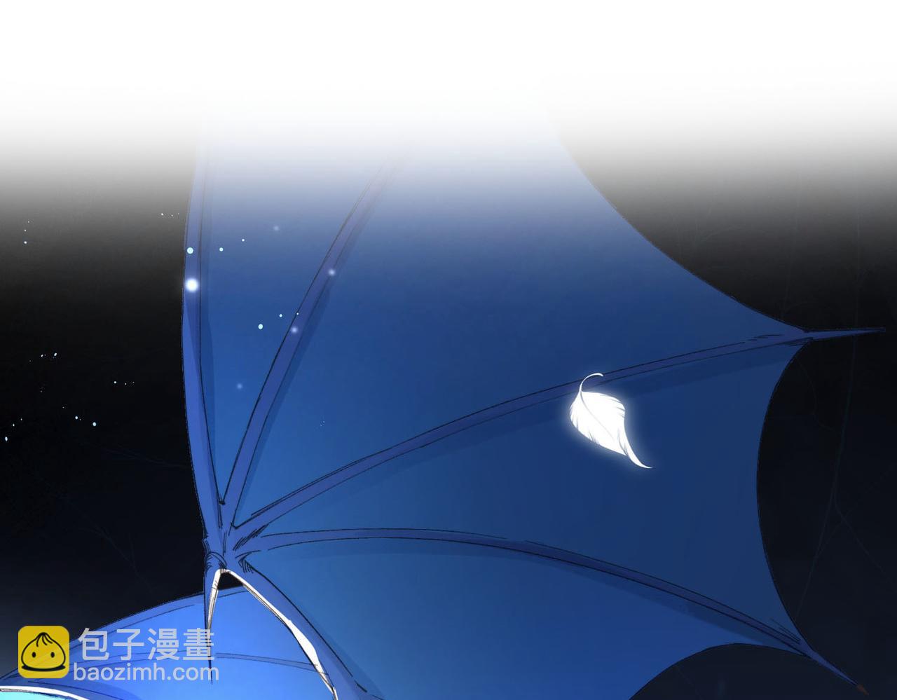序章 他的陷阱(1/2)-第1话