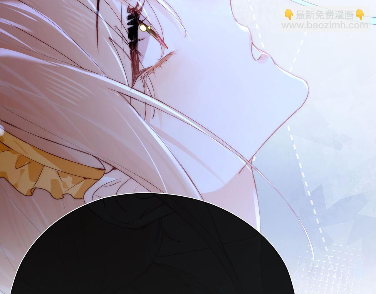 序章 他的陷阱(1/2)-第1话