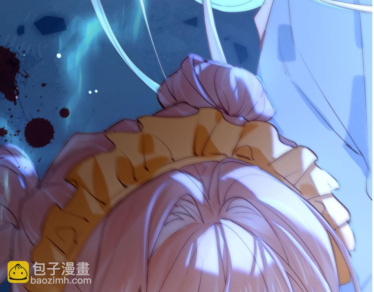 序章 他的陷阱(1/2)-第1话