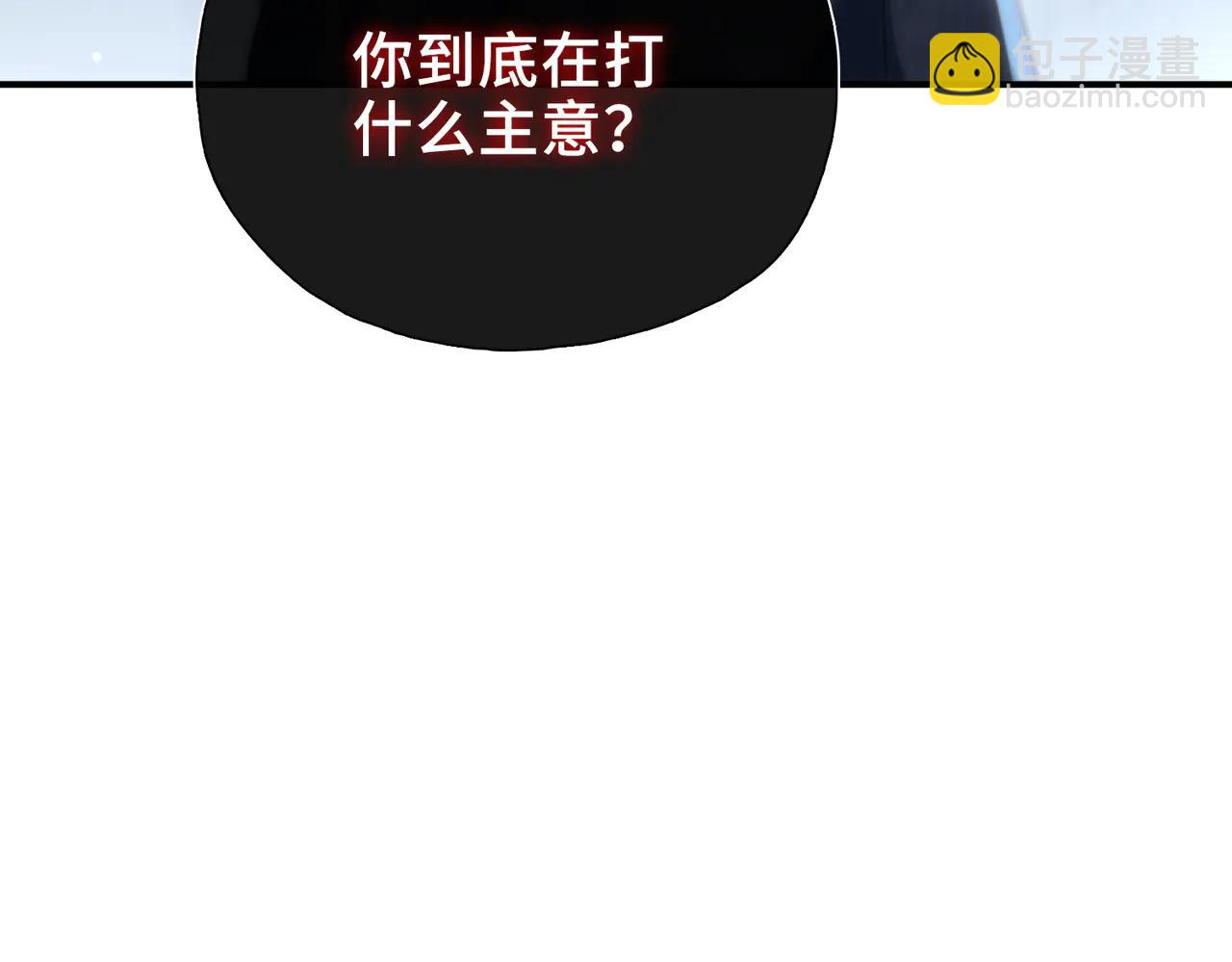 第18话 梦中的他们(1/3)-第19话