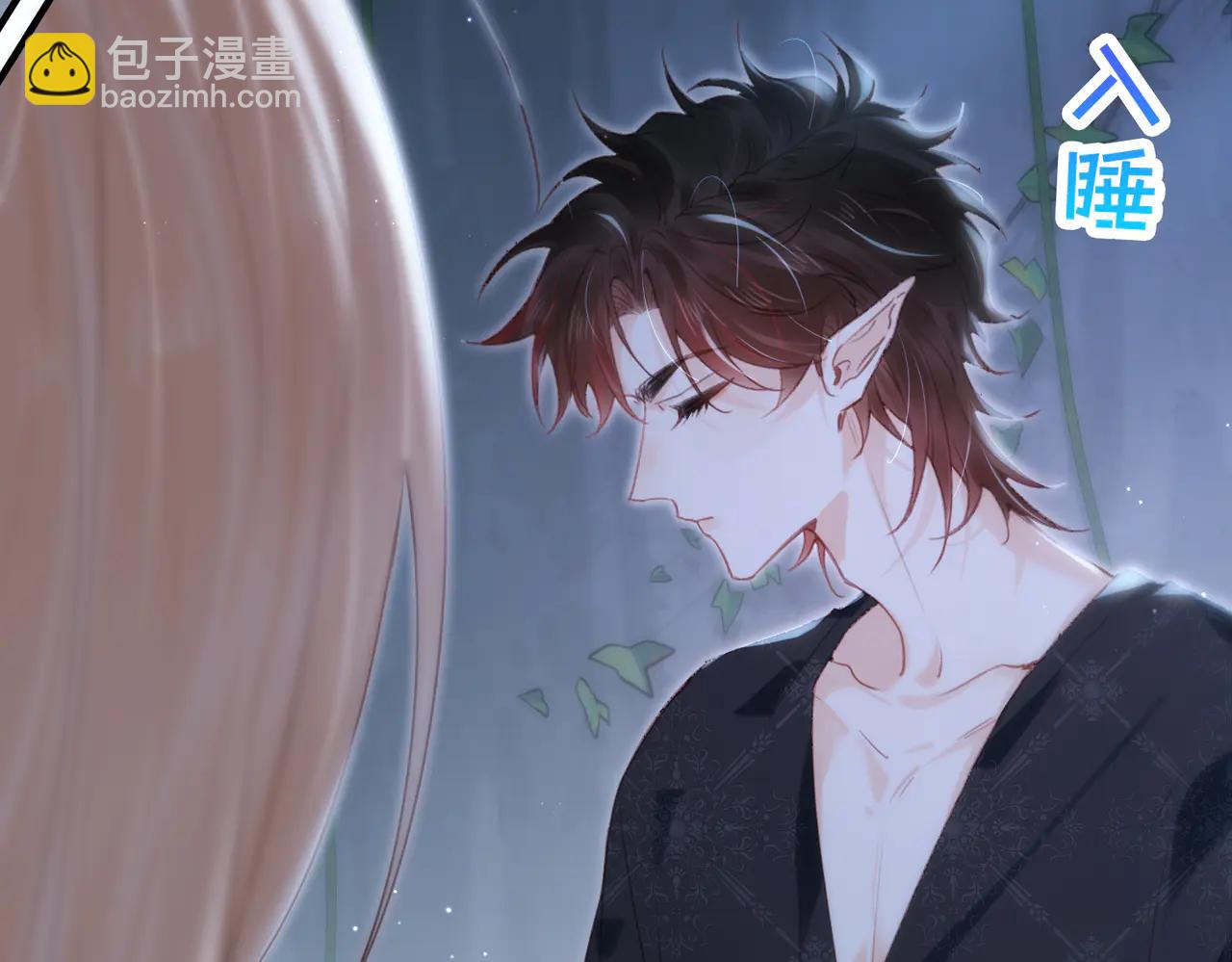 第18话 梦中的他们(1/3)-第19话
