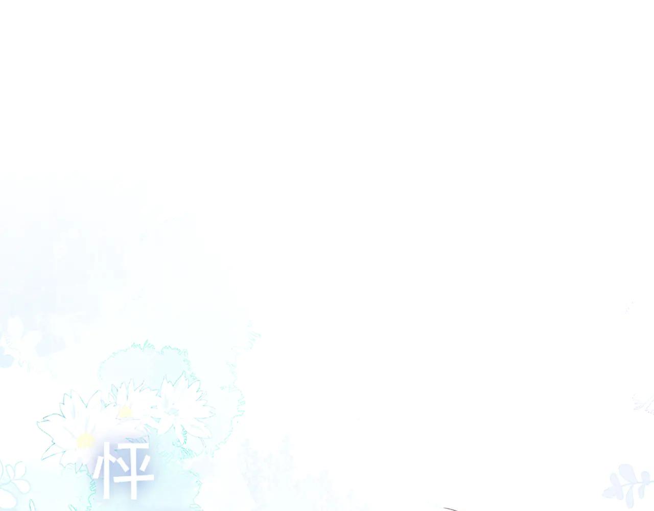 第18话 梦中的他们(1/3)-第19话