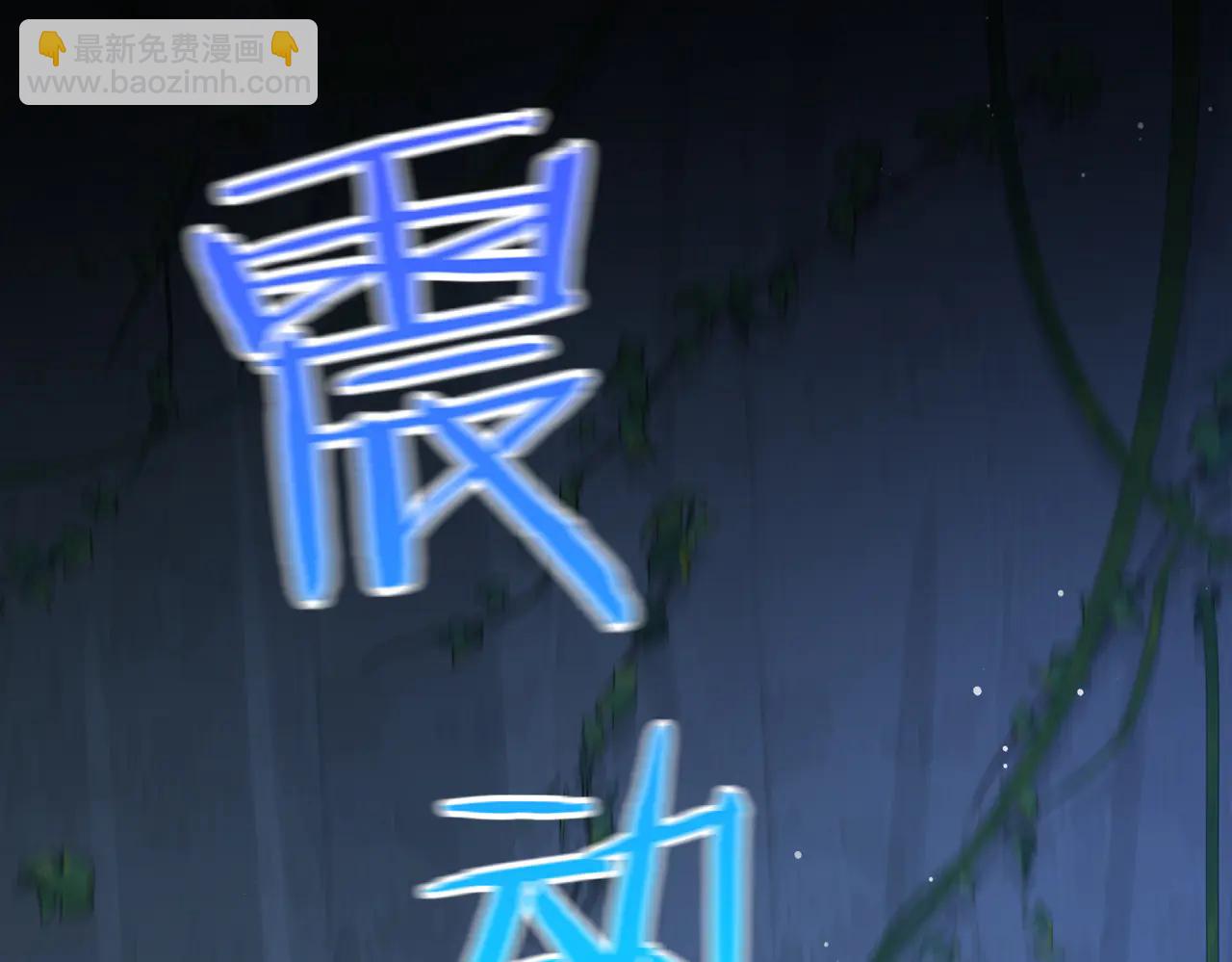 第18话 梦中的他们(1/3)-第19话