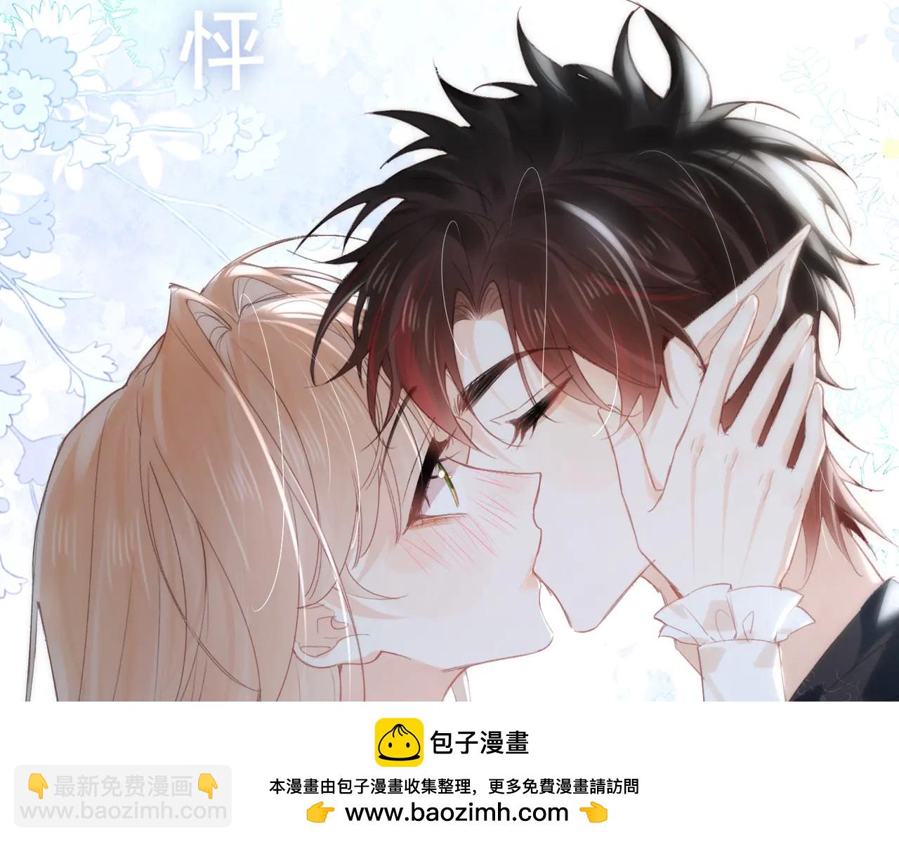 第18话 梦中的他们(1/3)-第19话