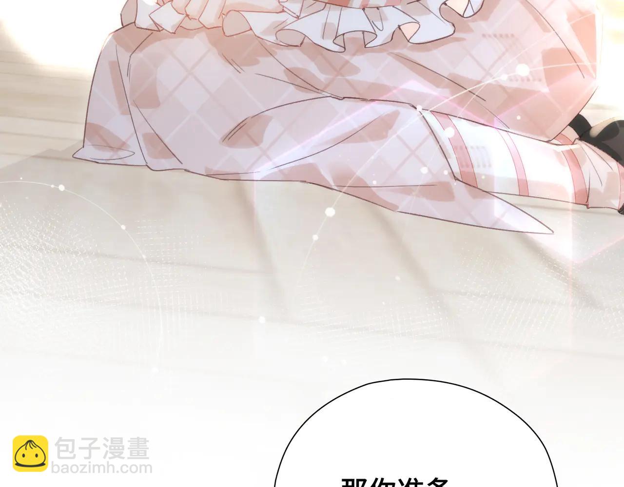 第22话 梦境之外的相见(1/3)-第23话
