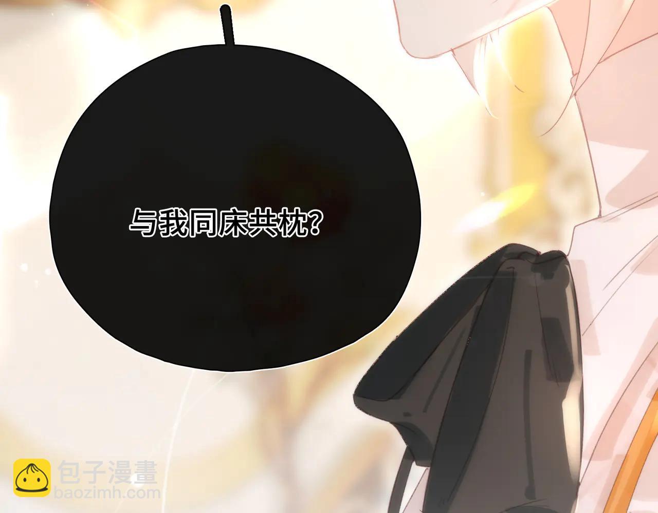 第22话 梦境之外的相见(1/3)-第23话