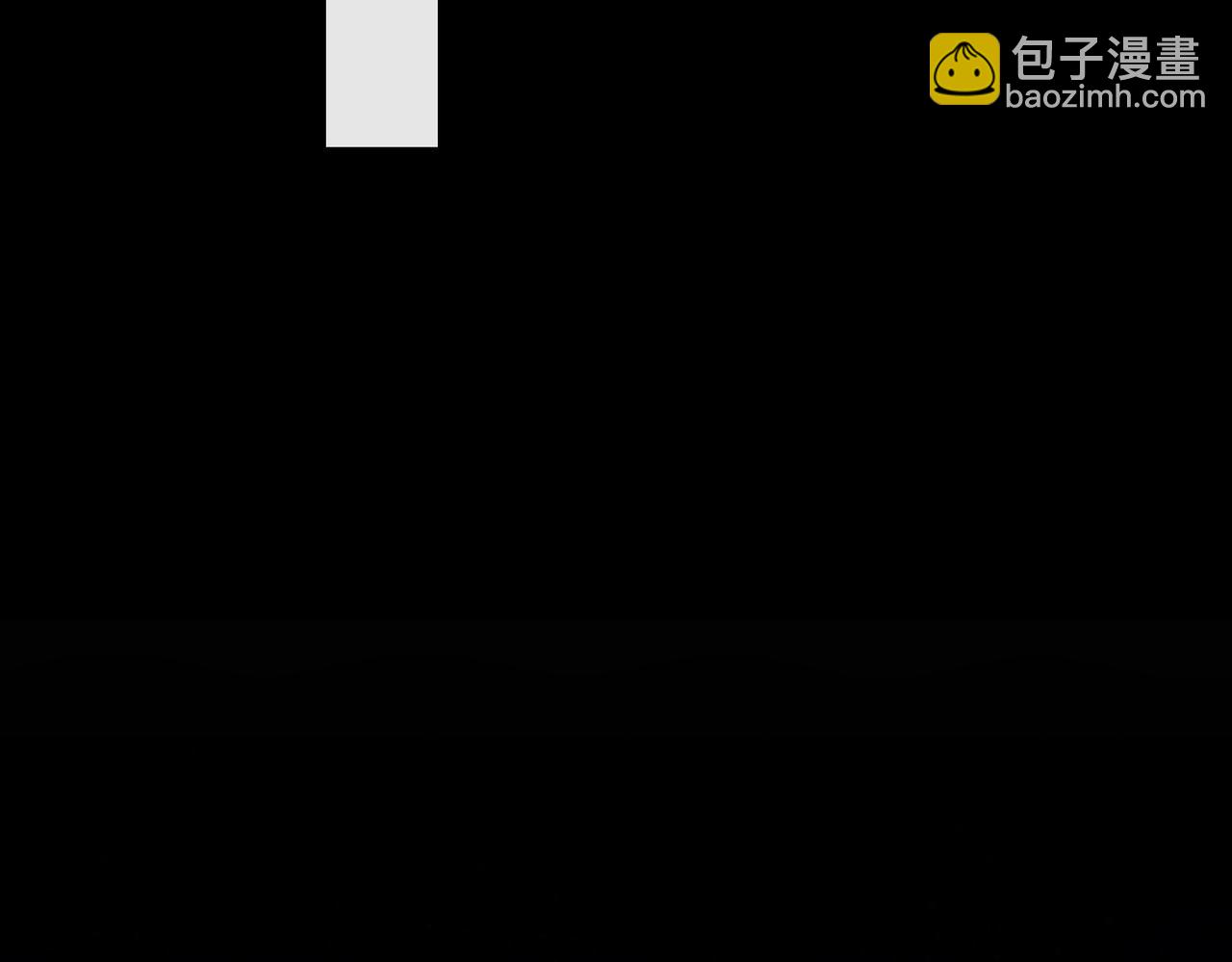 第24话 魔王的拥抱(1/3)-第25话