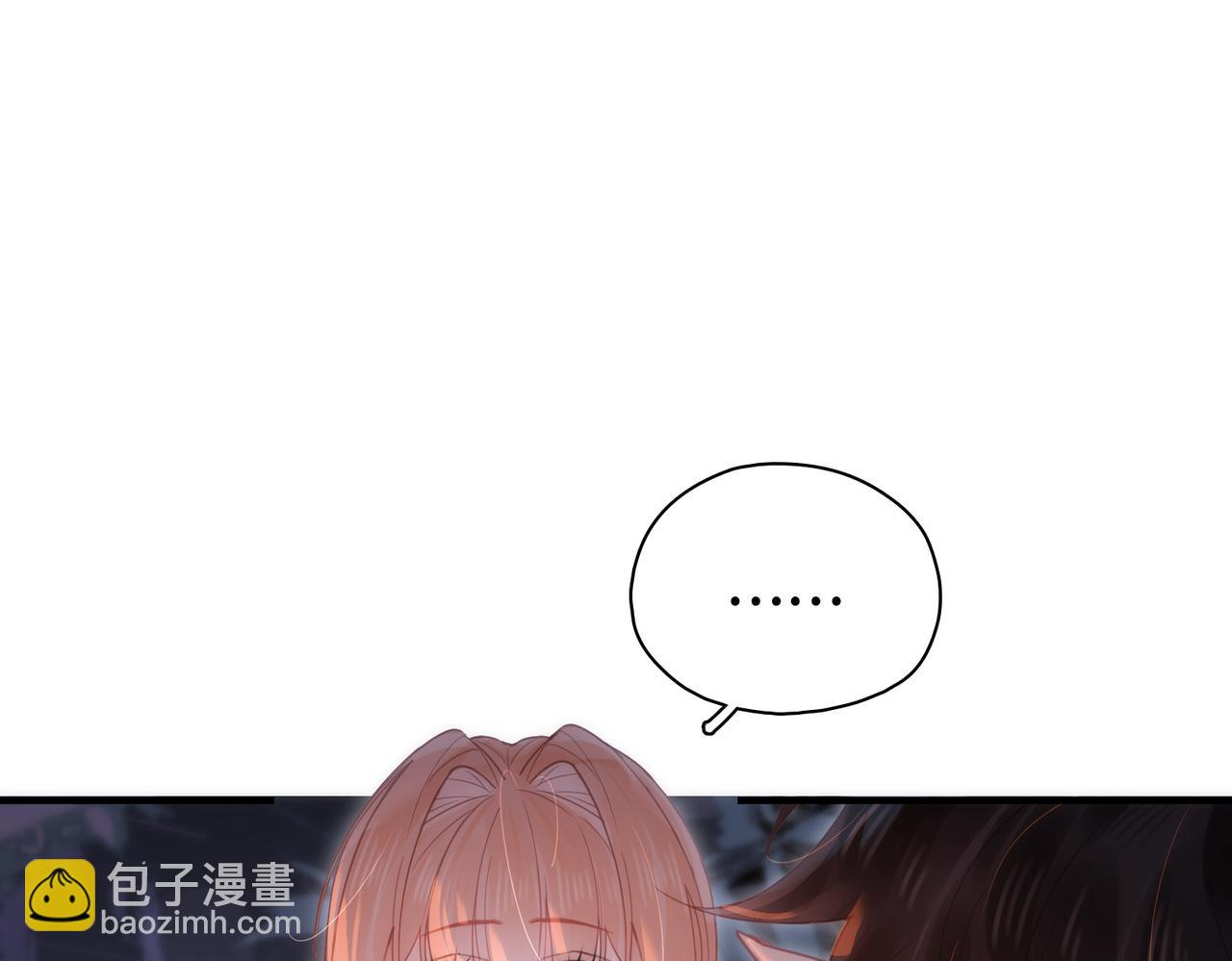 第26话 隐藏的真心(1/3)-第27话