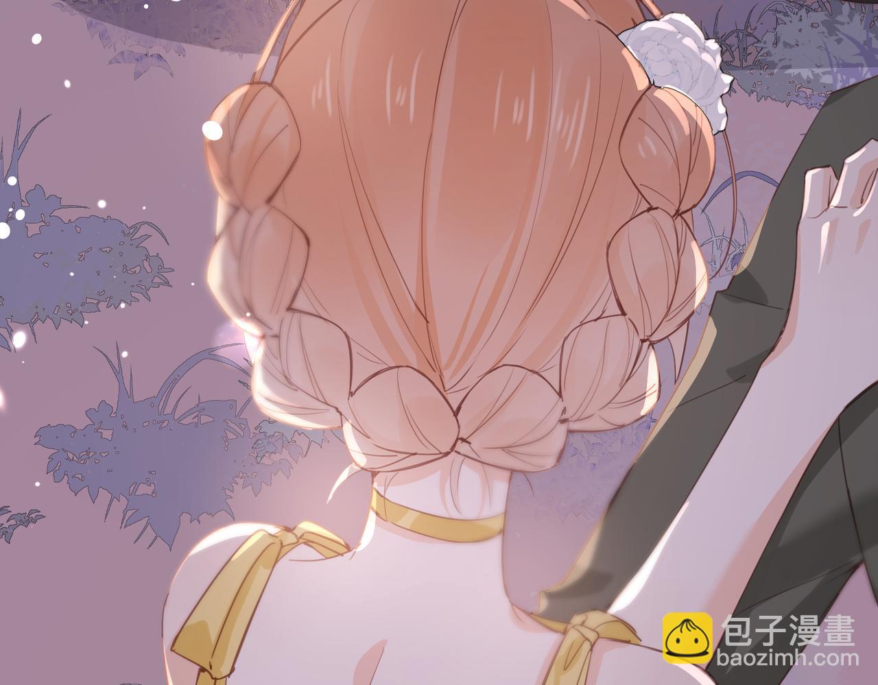 第28话 各怀心思(1/3)-第29话
