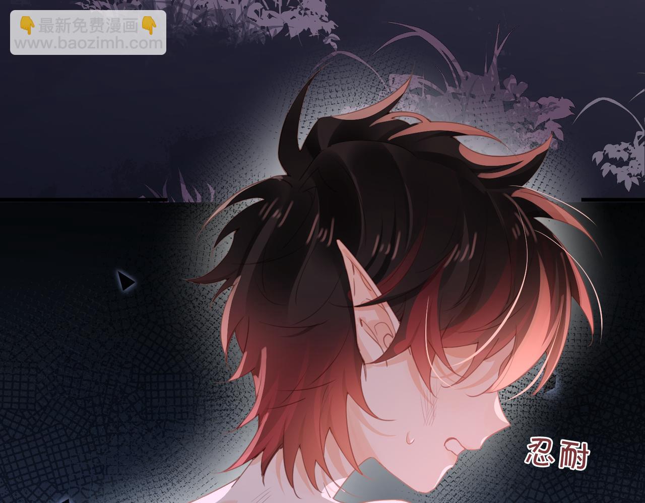 第30话 再陷危机(1/3)-第31话