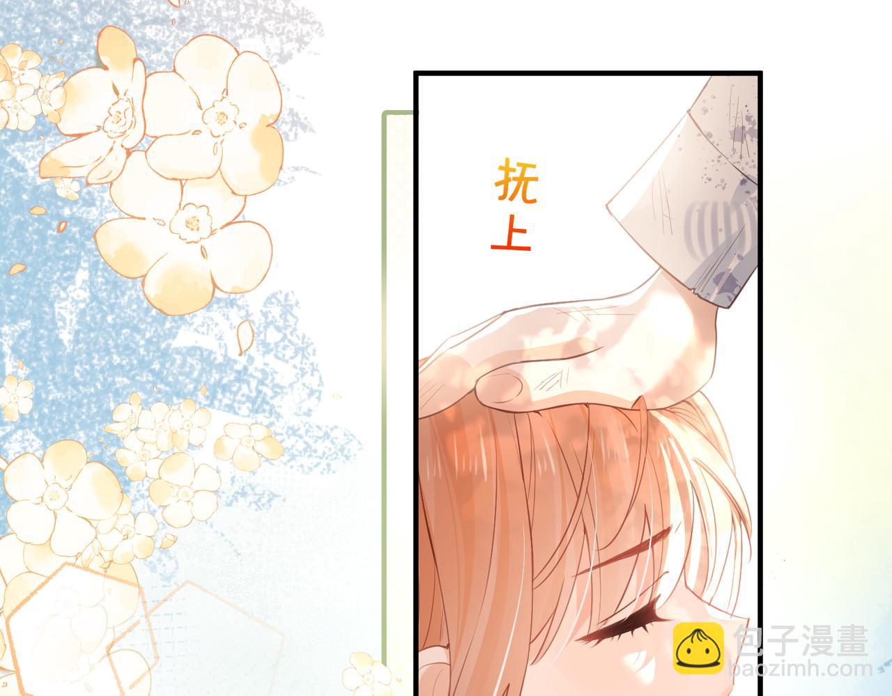 第32话 无法言语的真心(1/3)-第33话