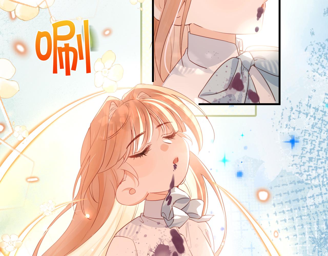 第32话 无法言语的真心(1/3)-第33话