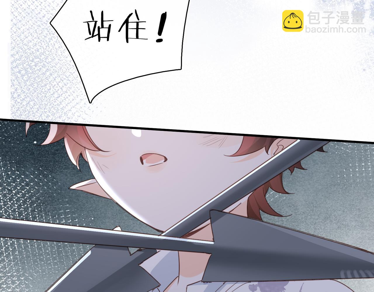 第32话 无法言语的真心(1/3)-第33话