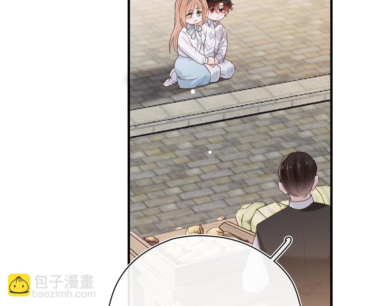 第32话 无法言语的真心(1/3)-第33话