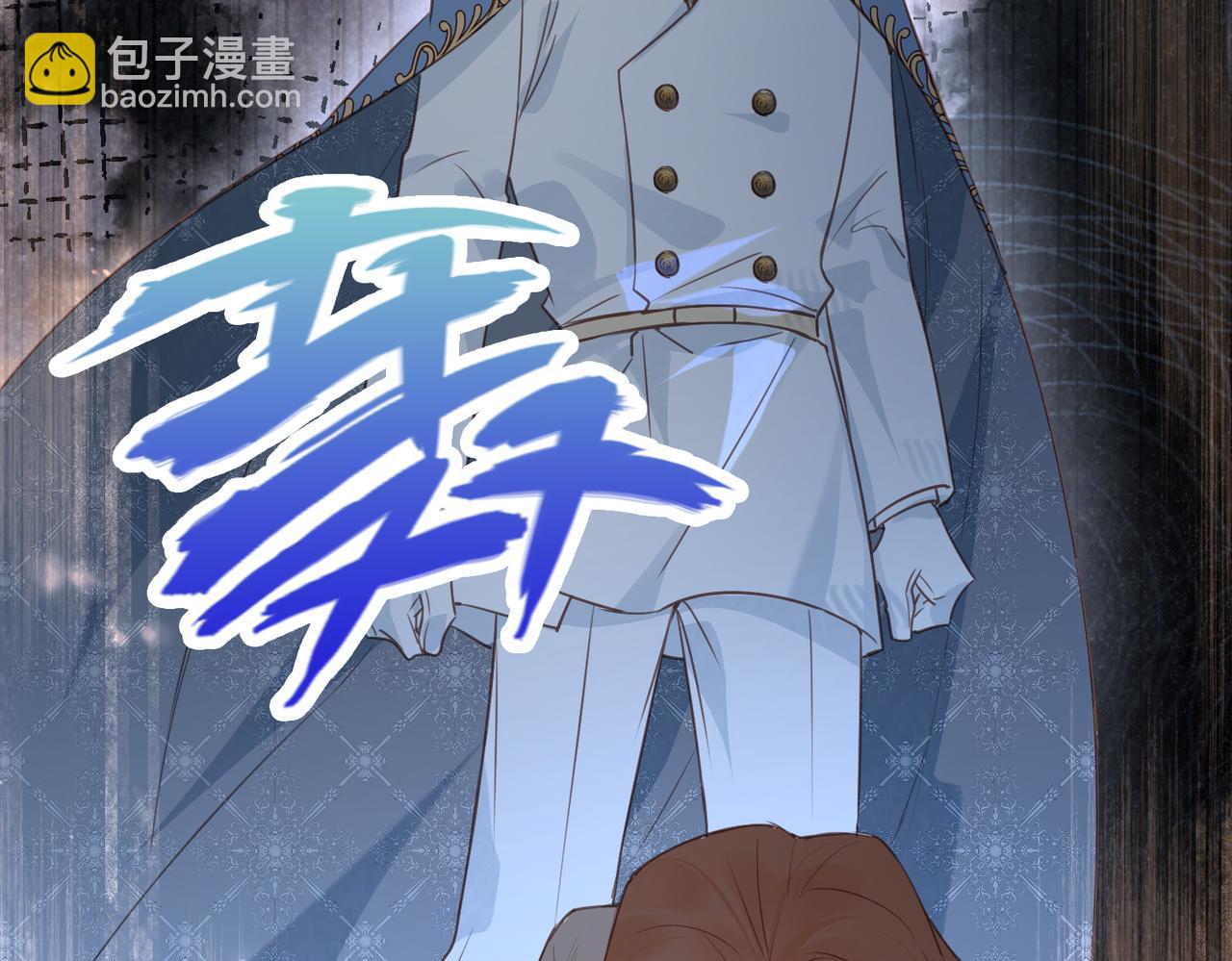 第34话 交换(1/2)-第35话