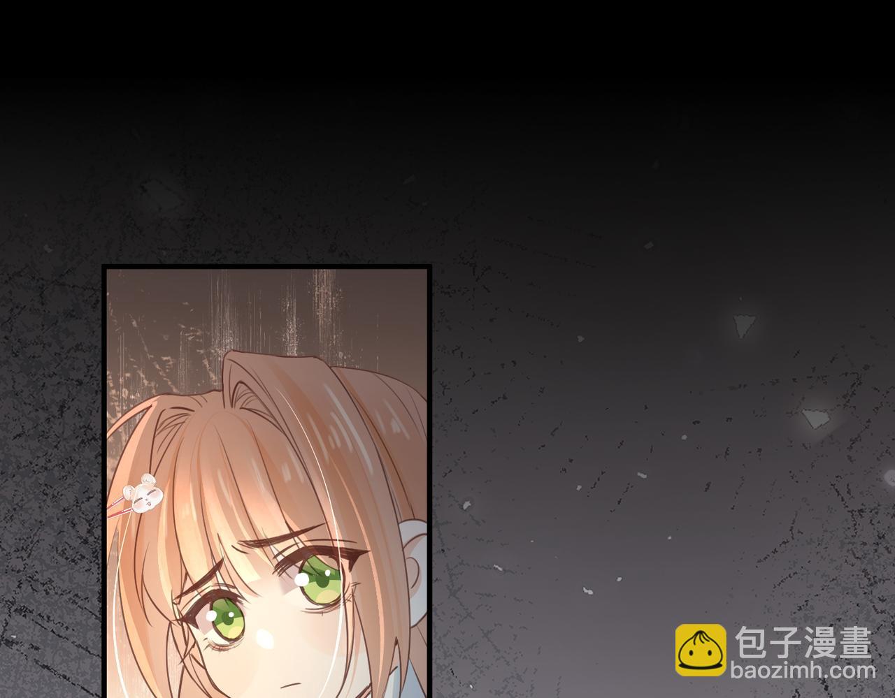 第34话 交换(1/2)-第35话
