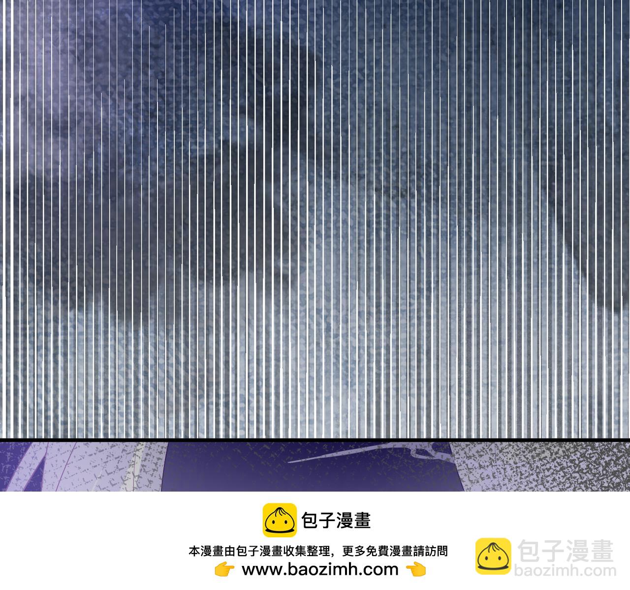 第34话 交换(1/2)-第35话