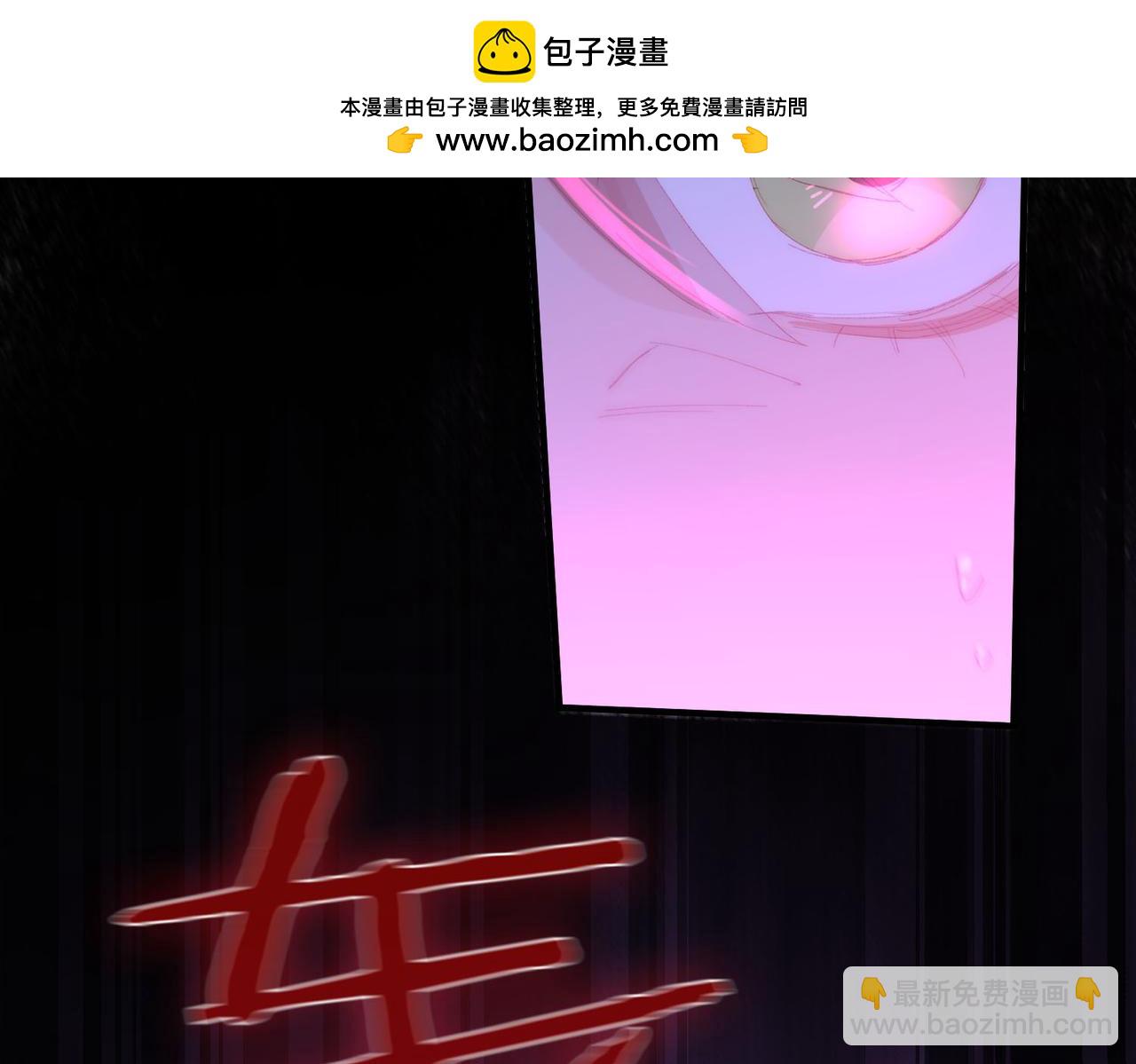 第2话 签订契约(1/5)-第3话