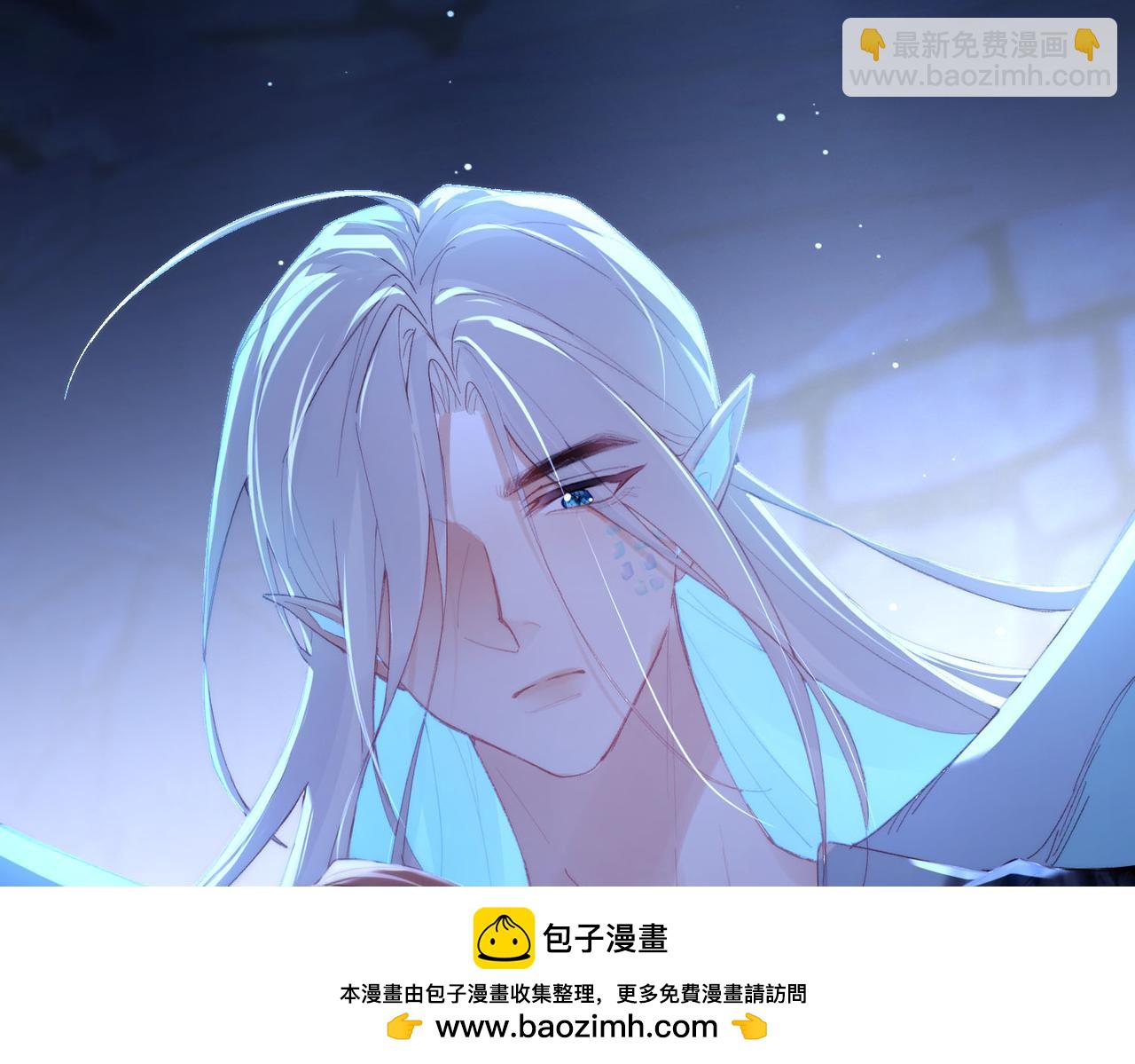 第2话 签订契约(1/5)-第3话