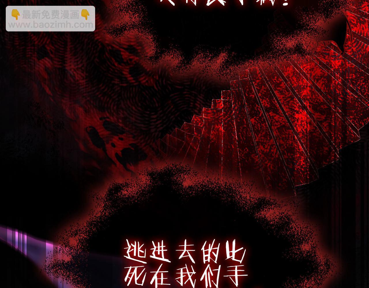 第2话 签订契约(1/5)-第3话
