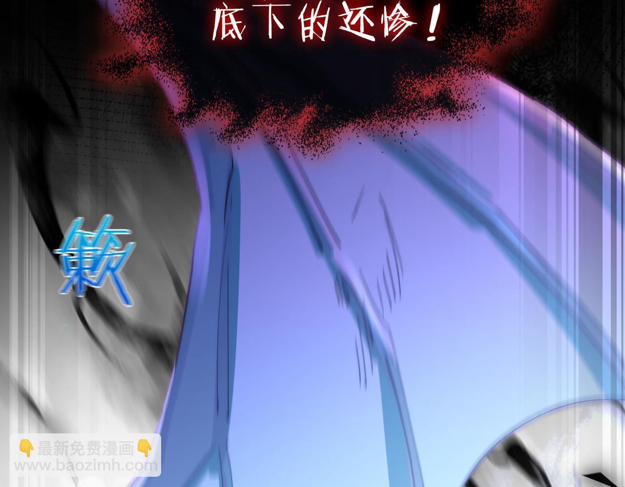 第2话 签订契约(1/5)-第3话