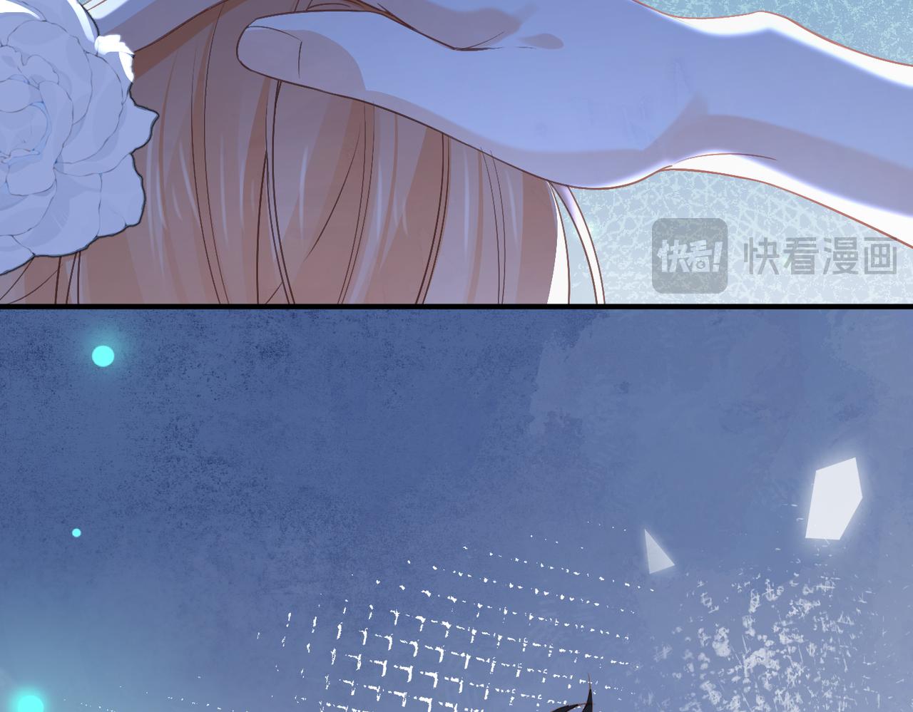 第38话 相认(1/2)-第39话