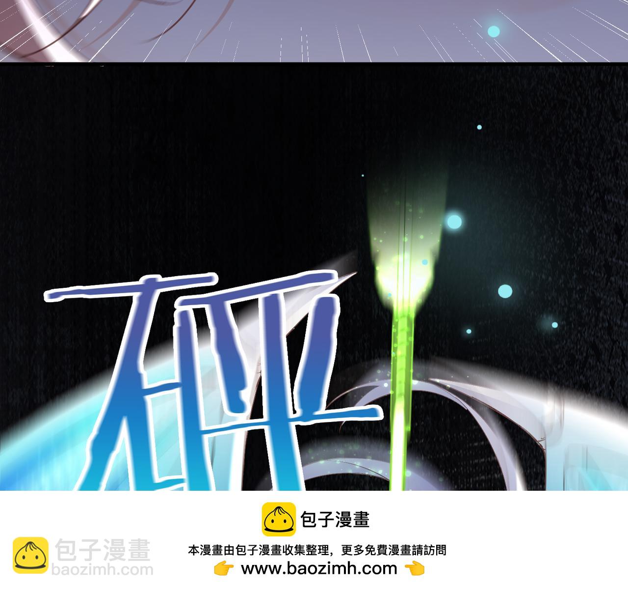 第38话 相认(1/2)-第39话