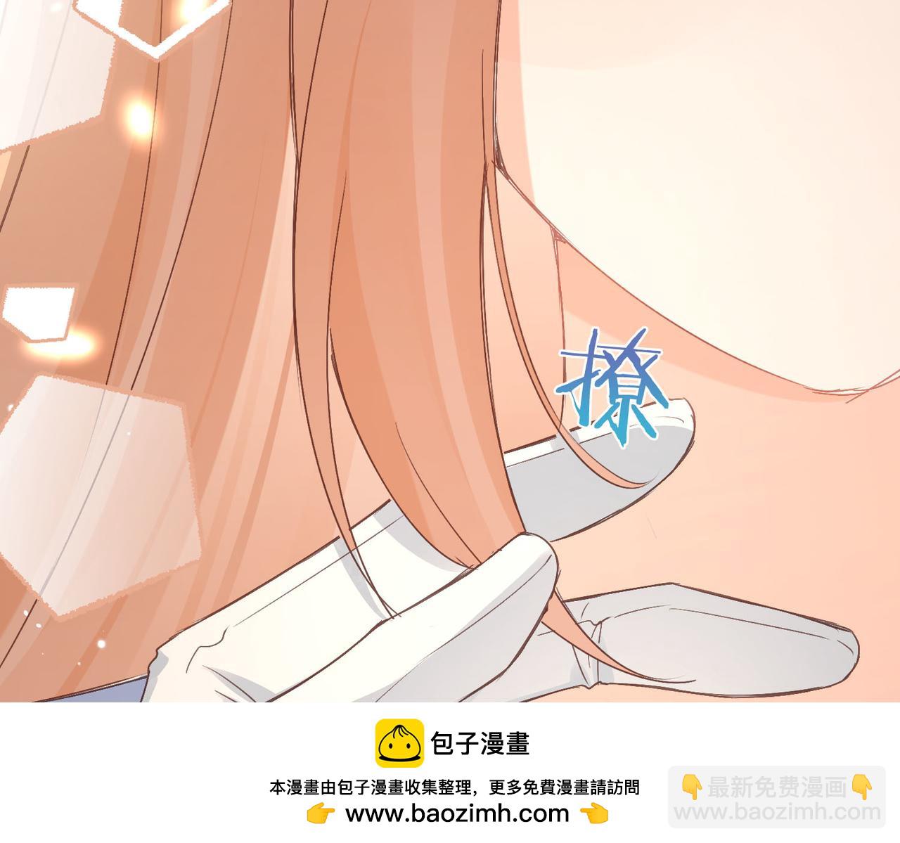 第40话 重要的人(1/2)-第41话
