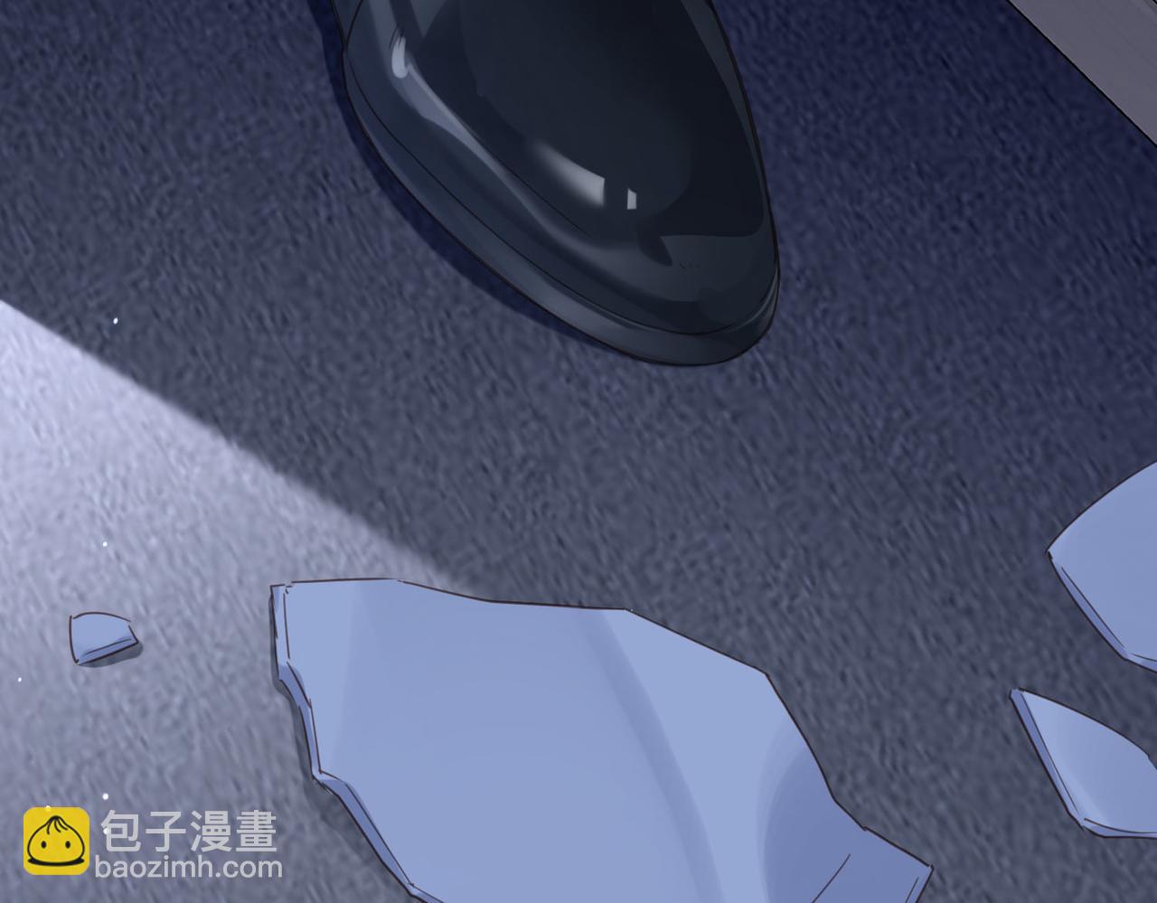 第42话 互通心意(1/3)-第43话