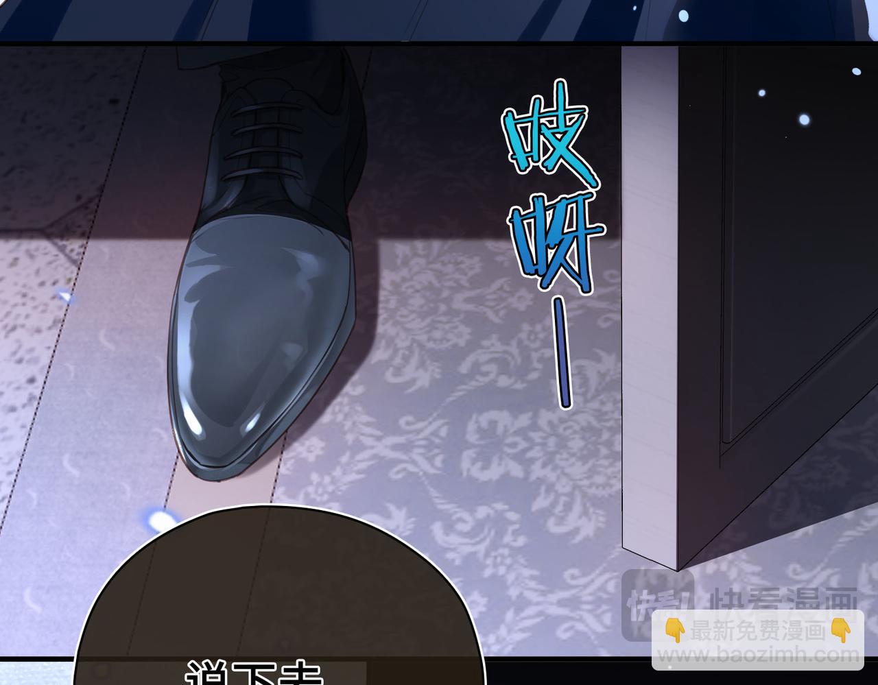 第42话 互通心意(1/3)-第43话