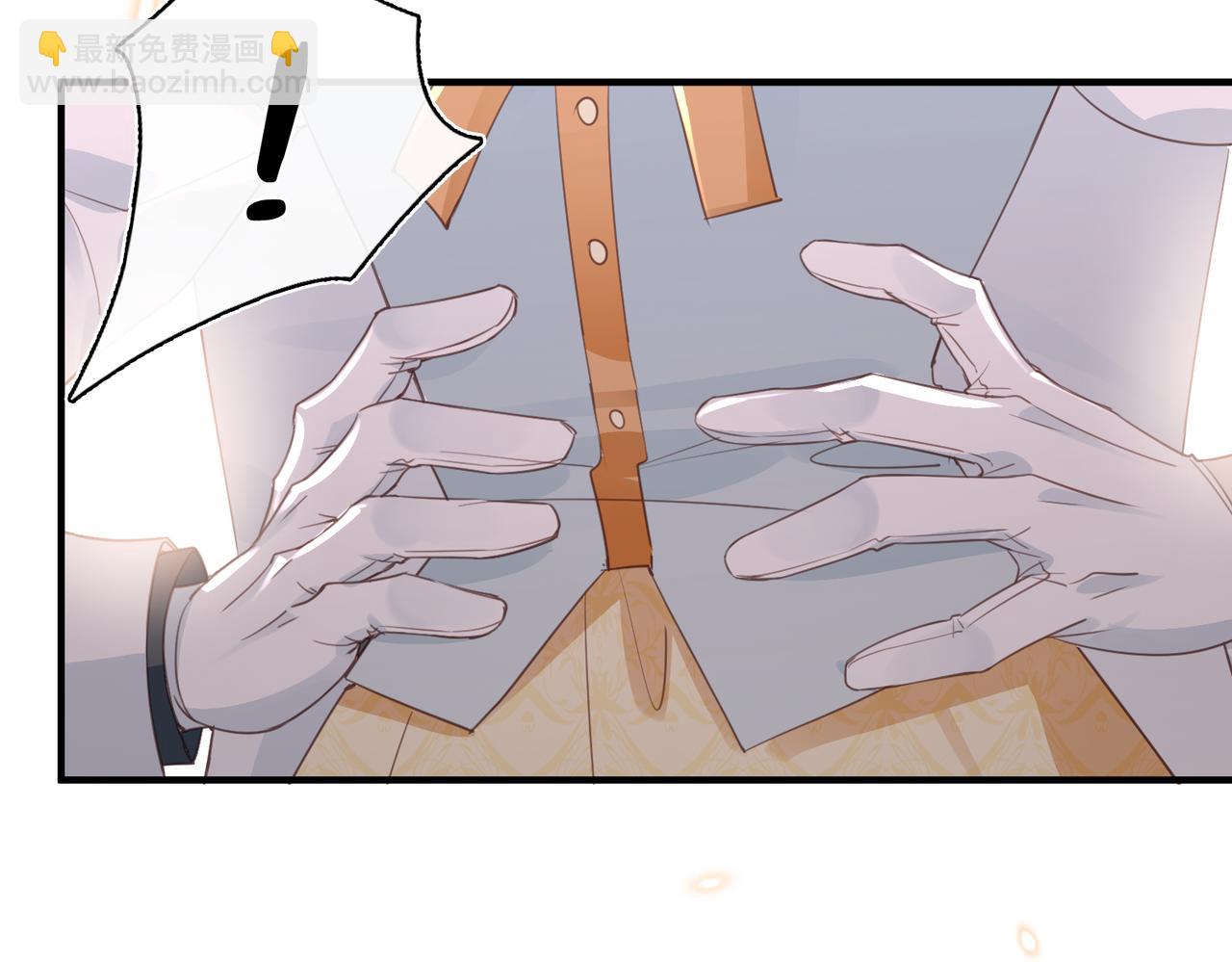 第44话 试探(1/2)-第45话