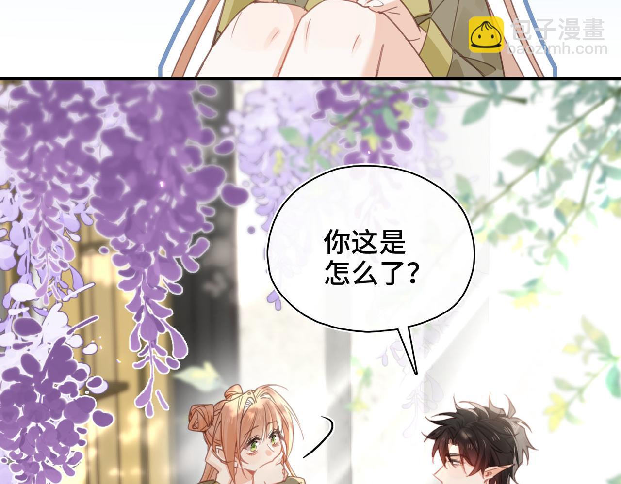 第50话 她的决心(1/2)-第51话
