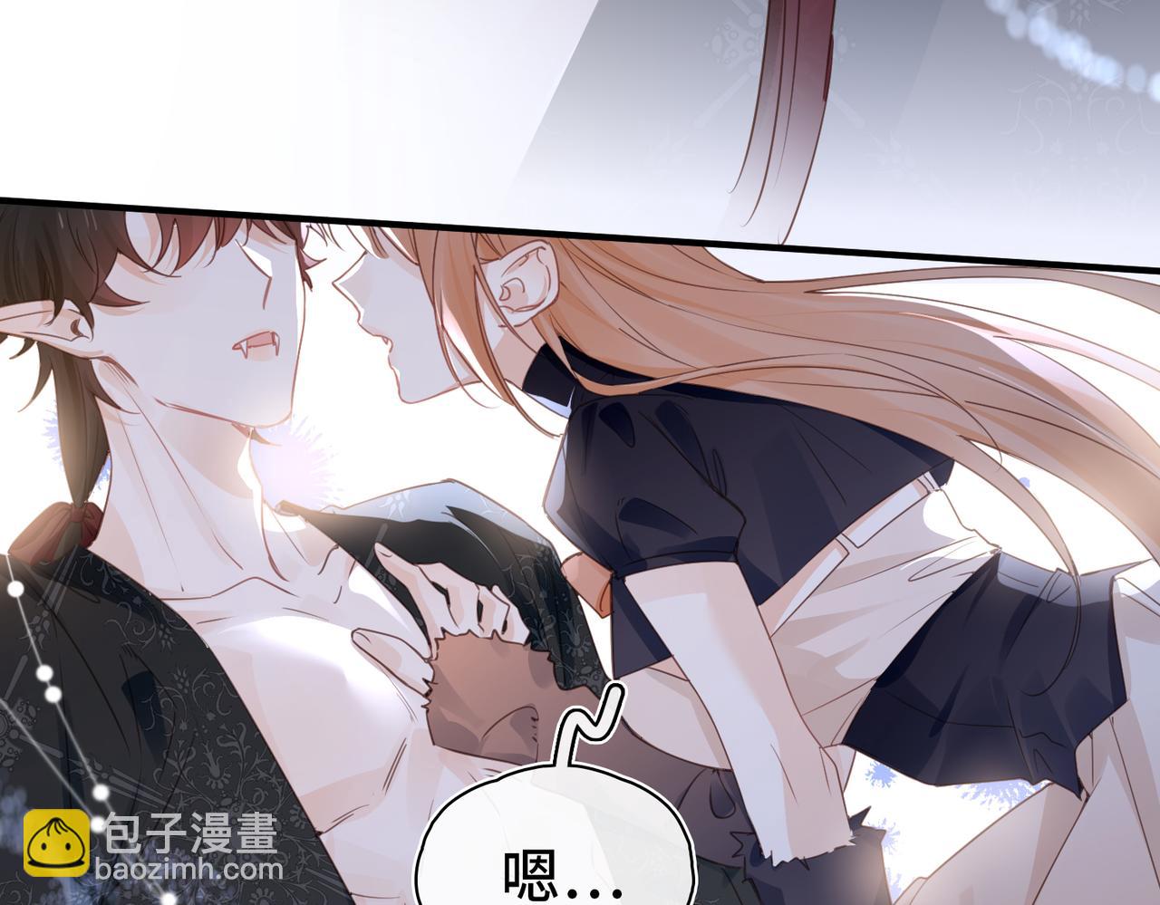番外 让我心动的方法(1/2)-第53话