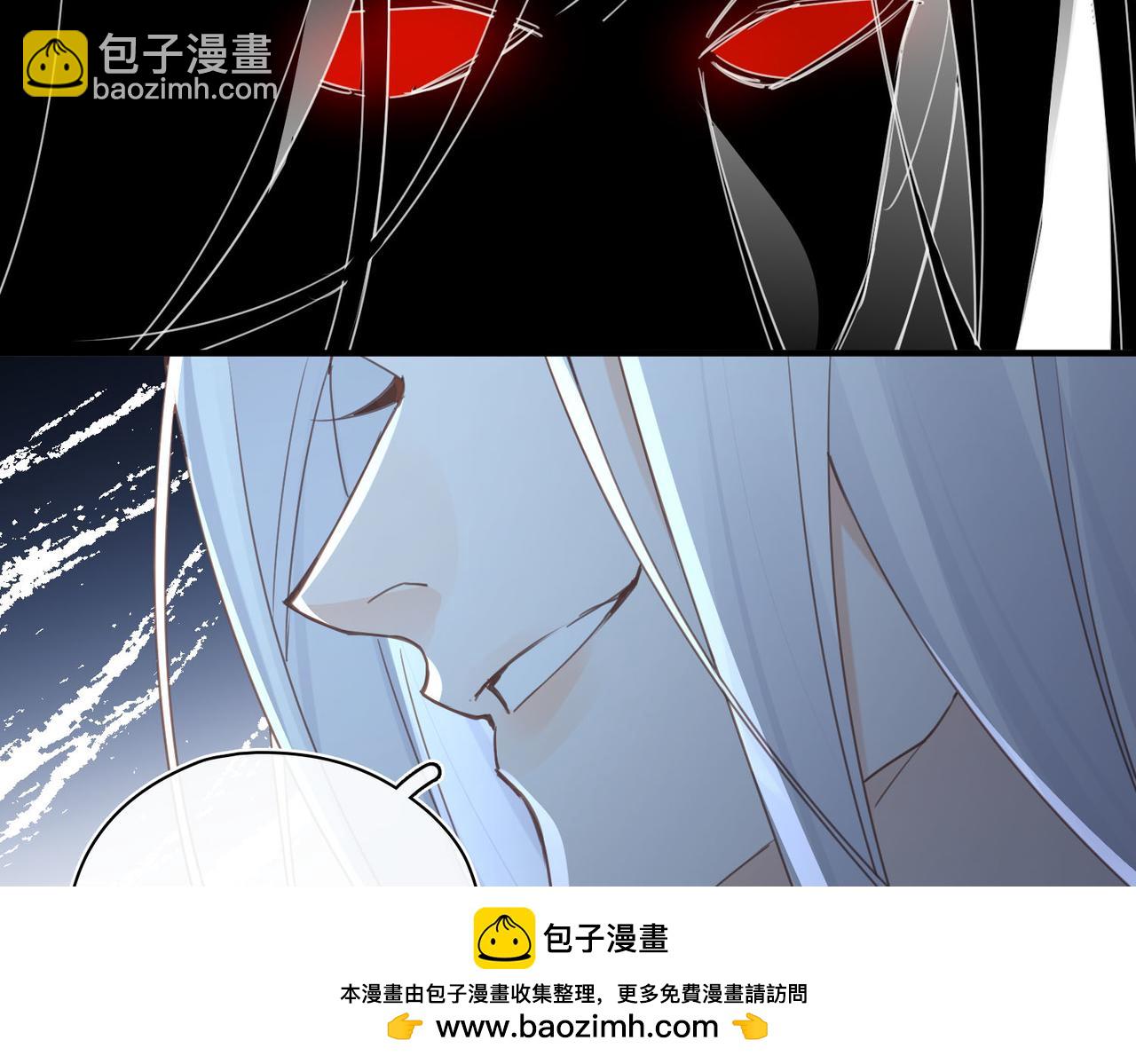 第53话 交易(1/2)-第55话