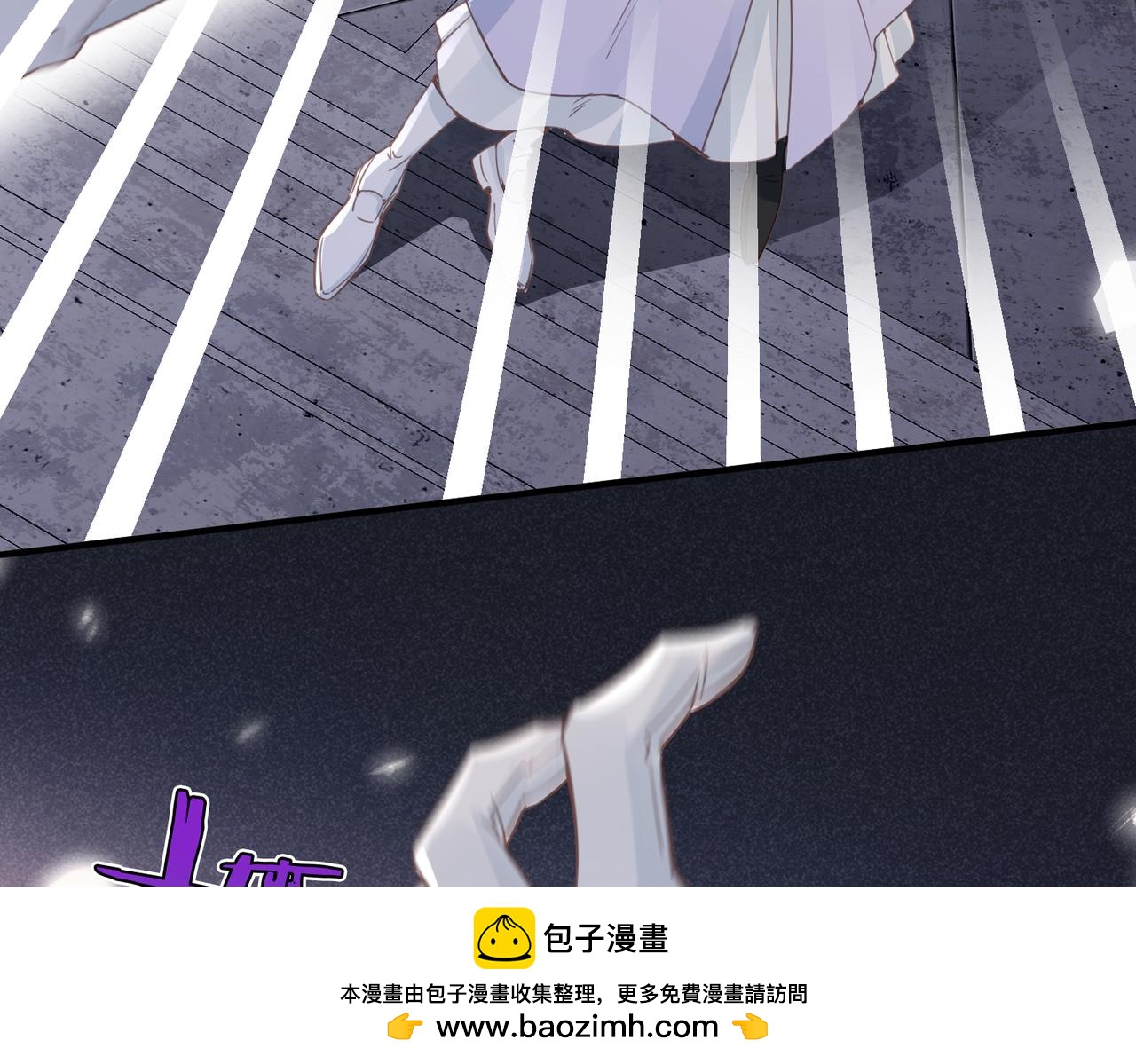 第55话 对峙(1/2)-第57话
