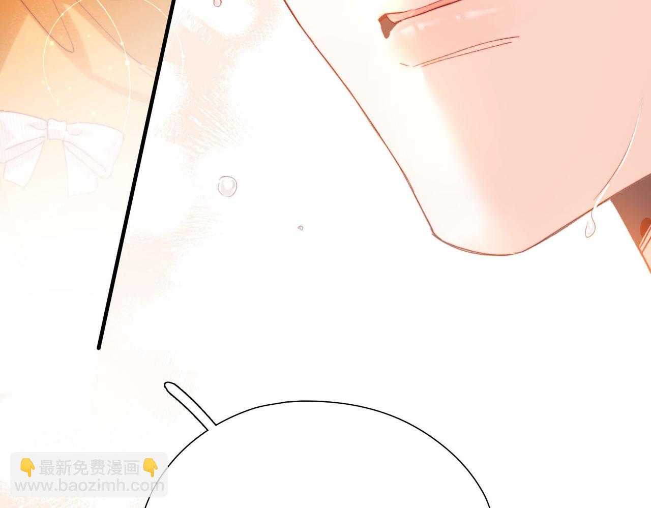 第4话 我game over了？(1/3)-第5话