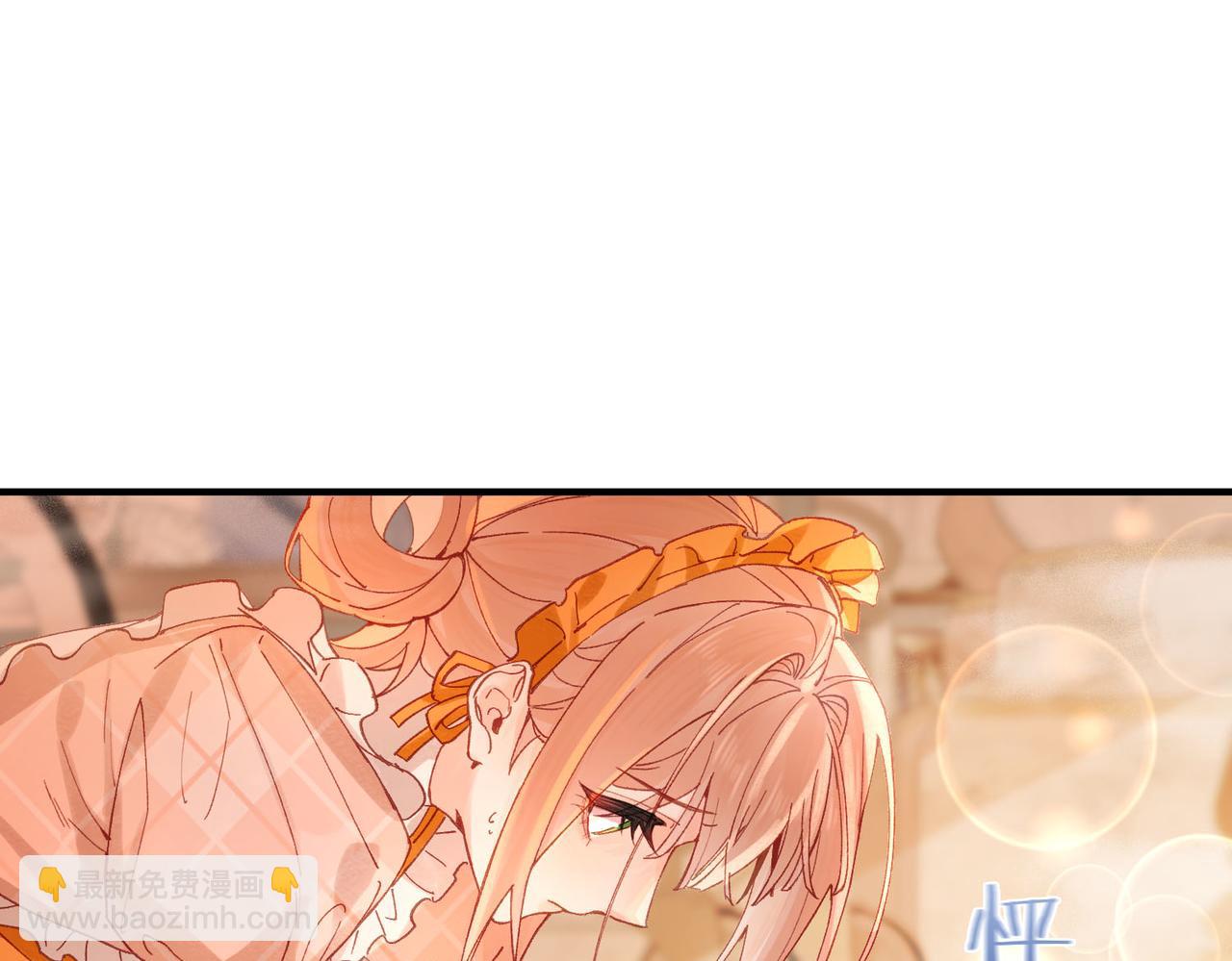 第4话 我game over了？(1/3)-第5话