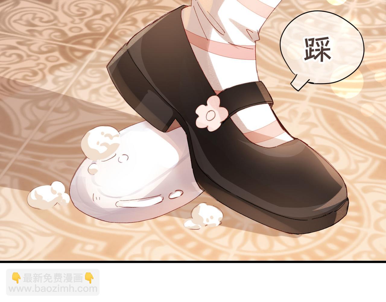 第4话 我game over了？(1/3)-第5话