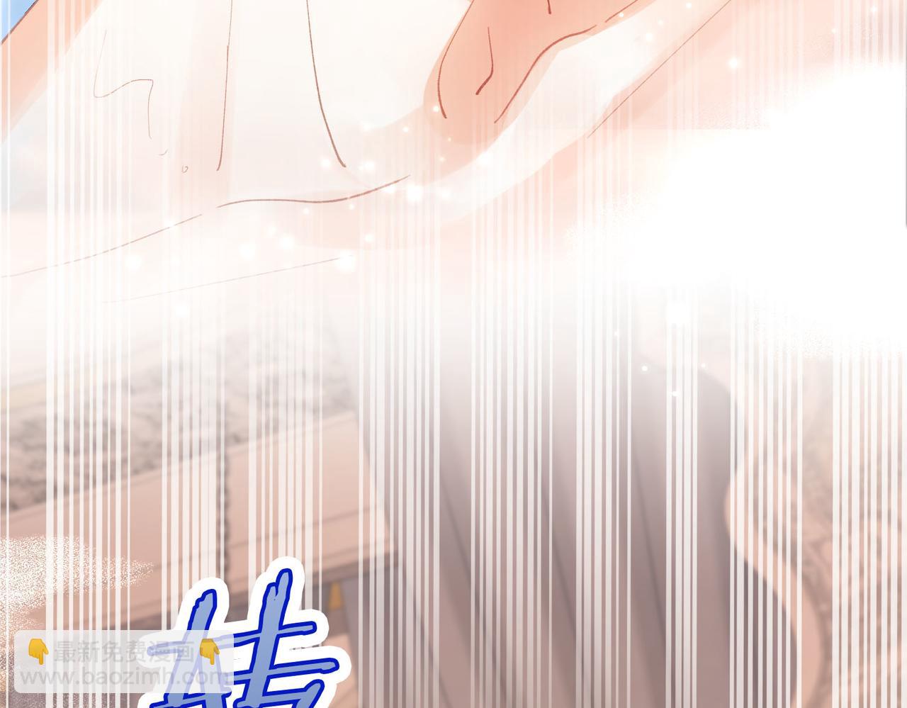 第4话 我game over了？(1/3)-第5话