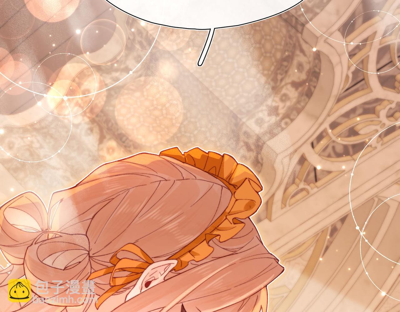 第4话 我game over了？(1/3)-第5话