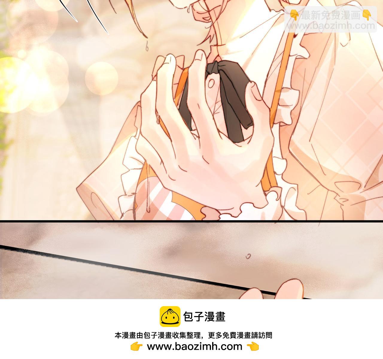 第4话 我game over了？(1/3)-第5话