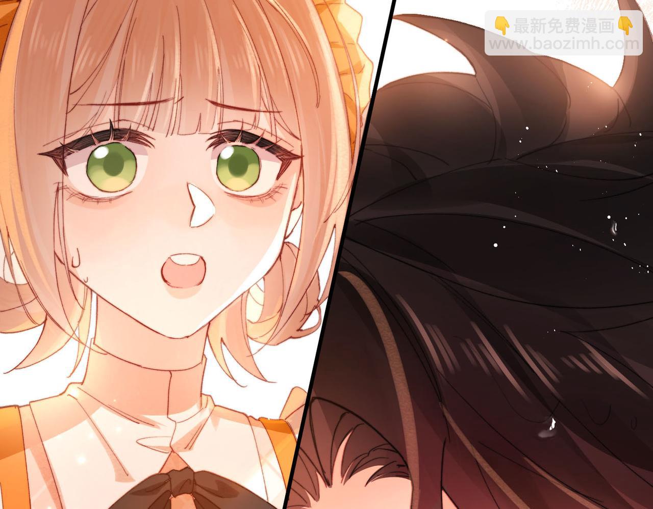 第4话 我game over了？(1/3)-第5话
