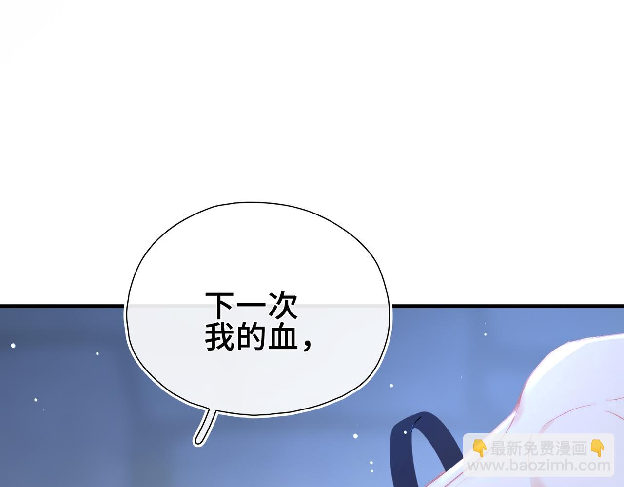 第6话 入梦(1/3)-第7话