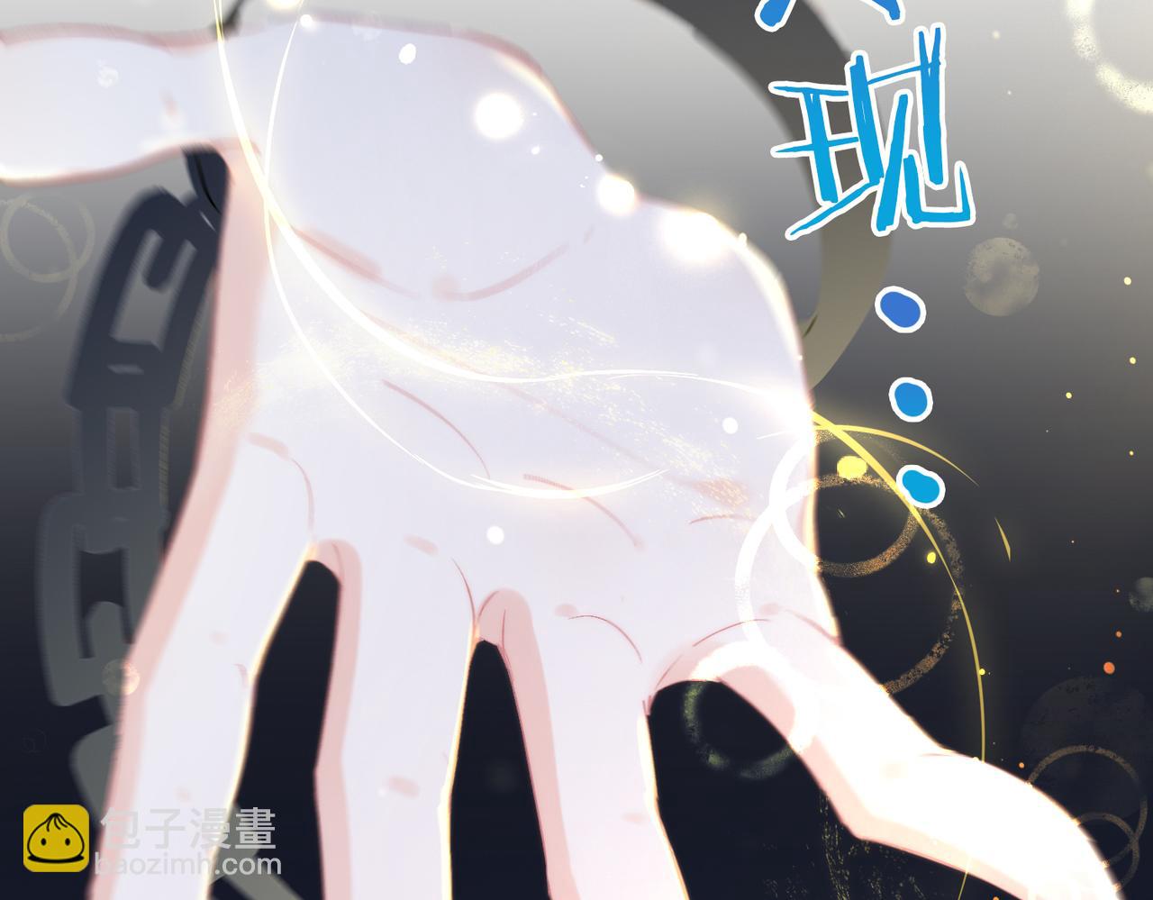 第6话 入梦(1/3)-第7话