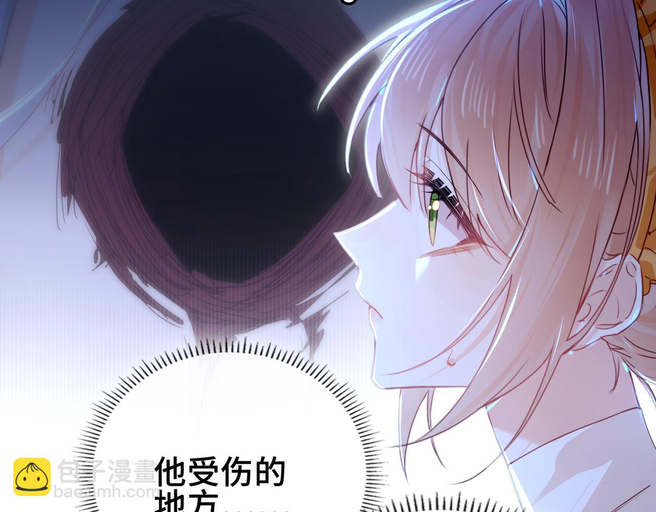 第6话 入梦(1/3)-第7话