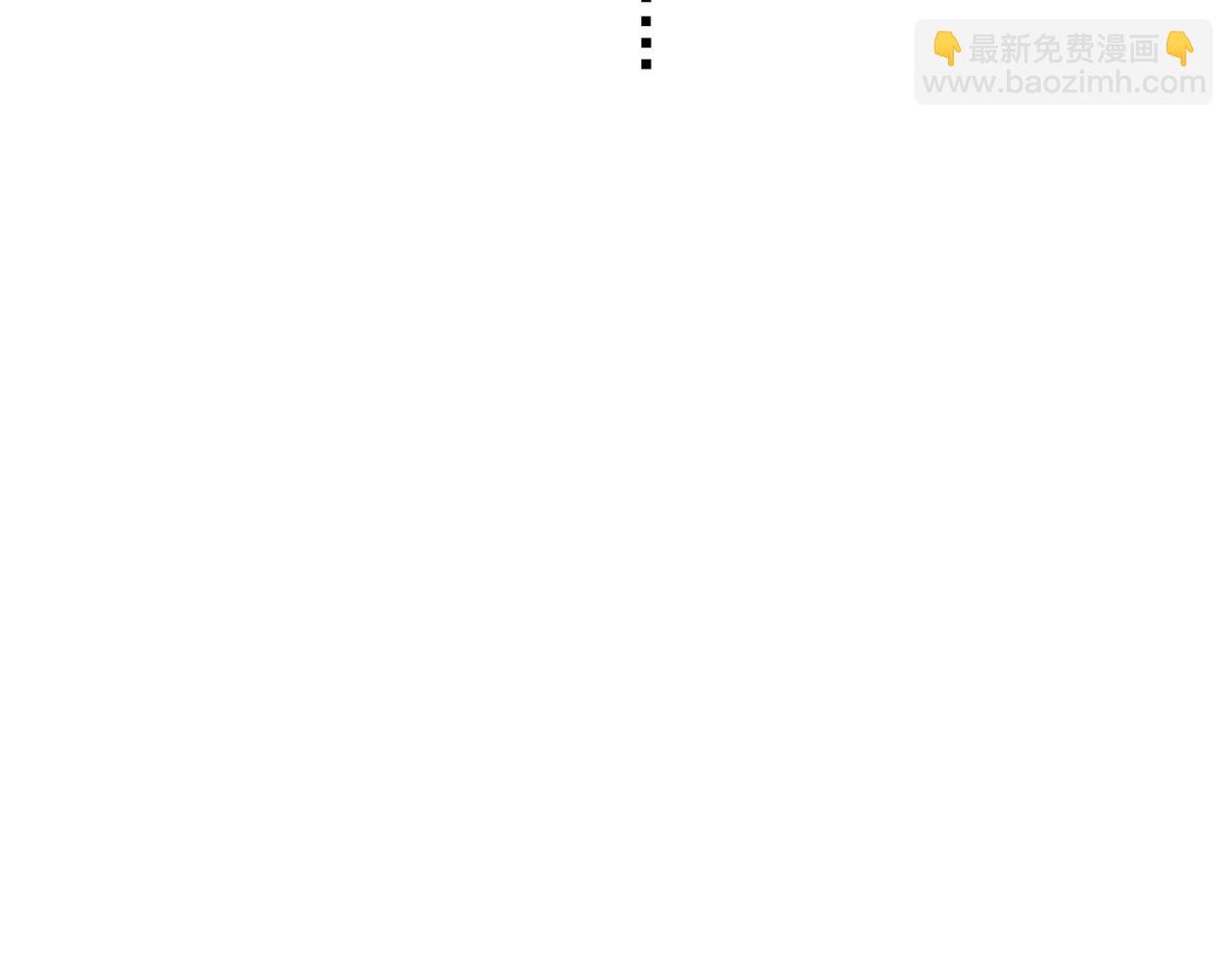 预告-1月1日上线-第1话
