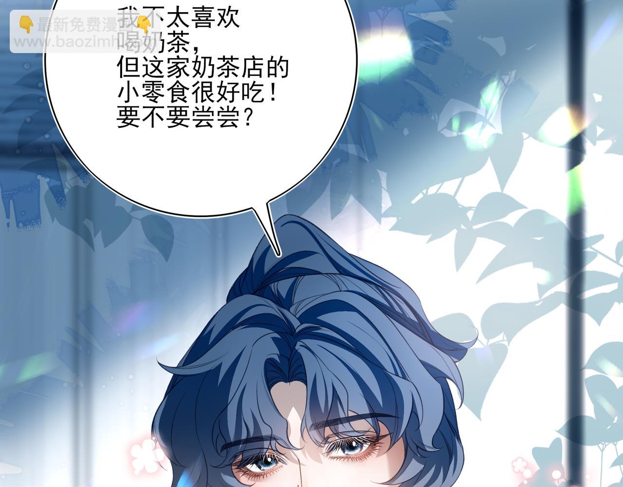 09无论他什么样子我都觉得很可爱(1/4)-第11话