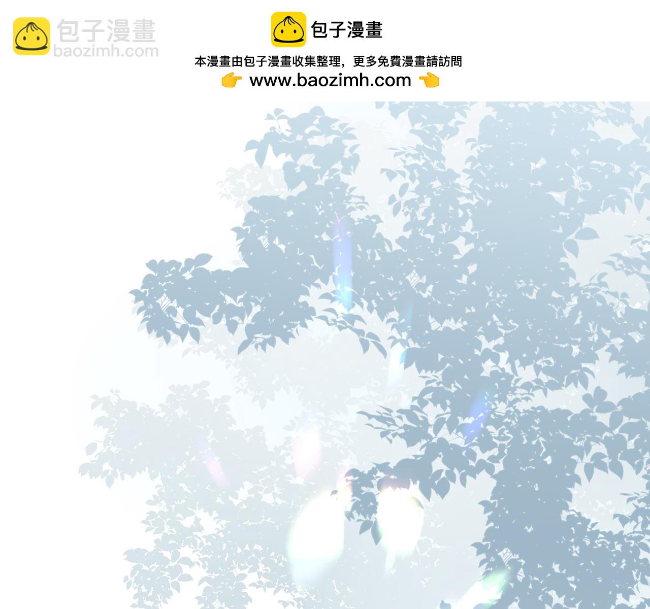 09无论他什么样子我都觉得很可爱(1/4)-第11话